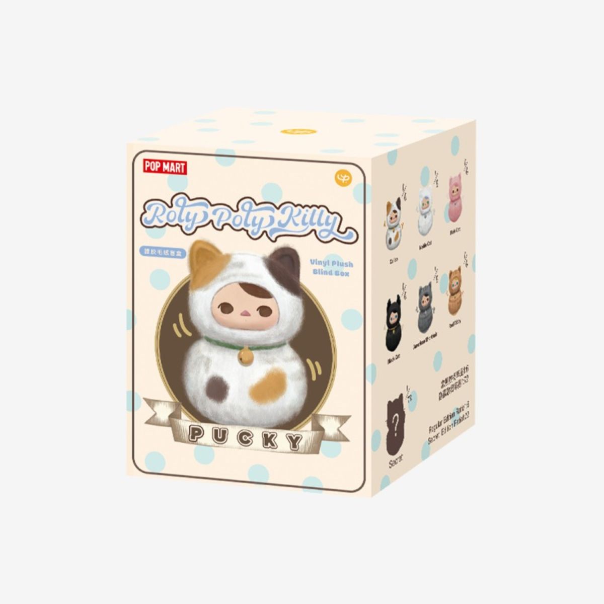 Pop Mart PUCKY Roly Poly Kitty Vinyl Plush