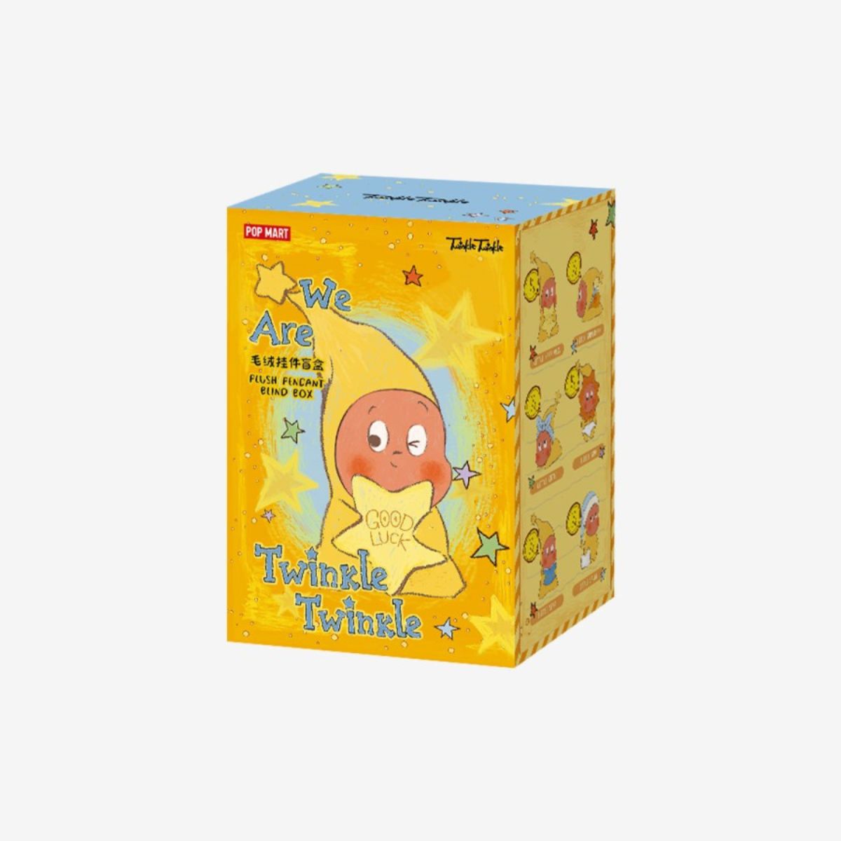 POP MART We are Twinkle Twinkle Plush Pendant