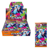 Pokemon Card Game MEGA Expansion Pack Inferno X Booster Box Japan TCG