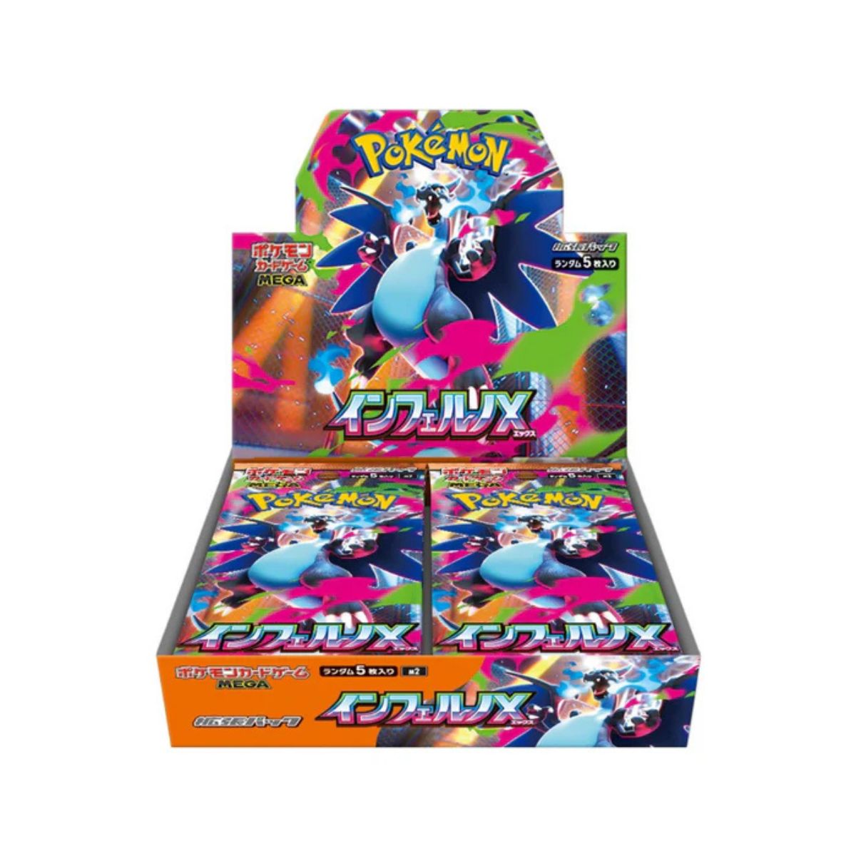 Pokemon Card Game MEGA Expansion Pack Inferno X Booster Box Japan TCG