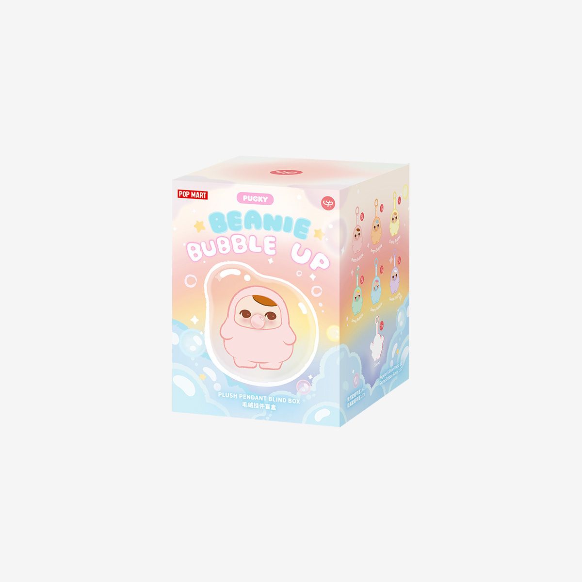 Pop Mart Pucky Beanie Bubble Up Series Plush Pendant
