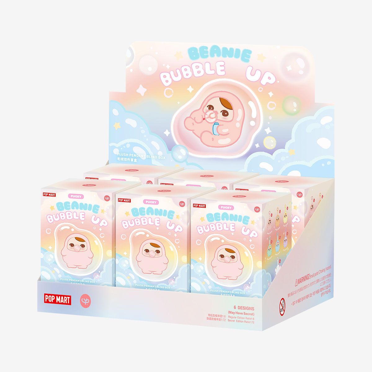 Pop Mart Pucky Beanie Bubble Up Series Plush Pendant
