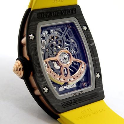 Richard Mille Rubber Strap