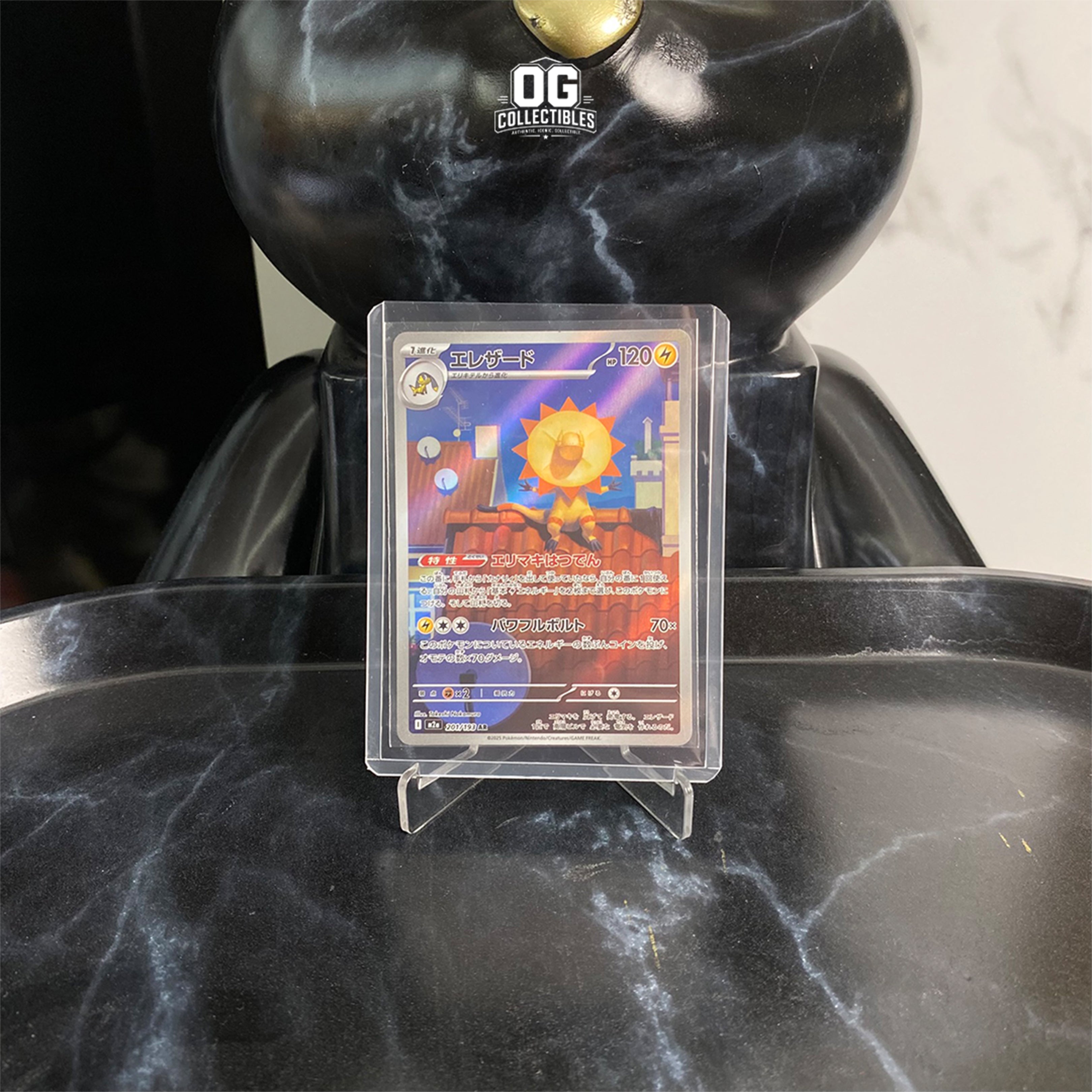 Pokemon TCG AR CHR SAR SR Raw Original