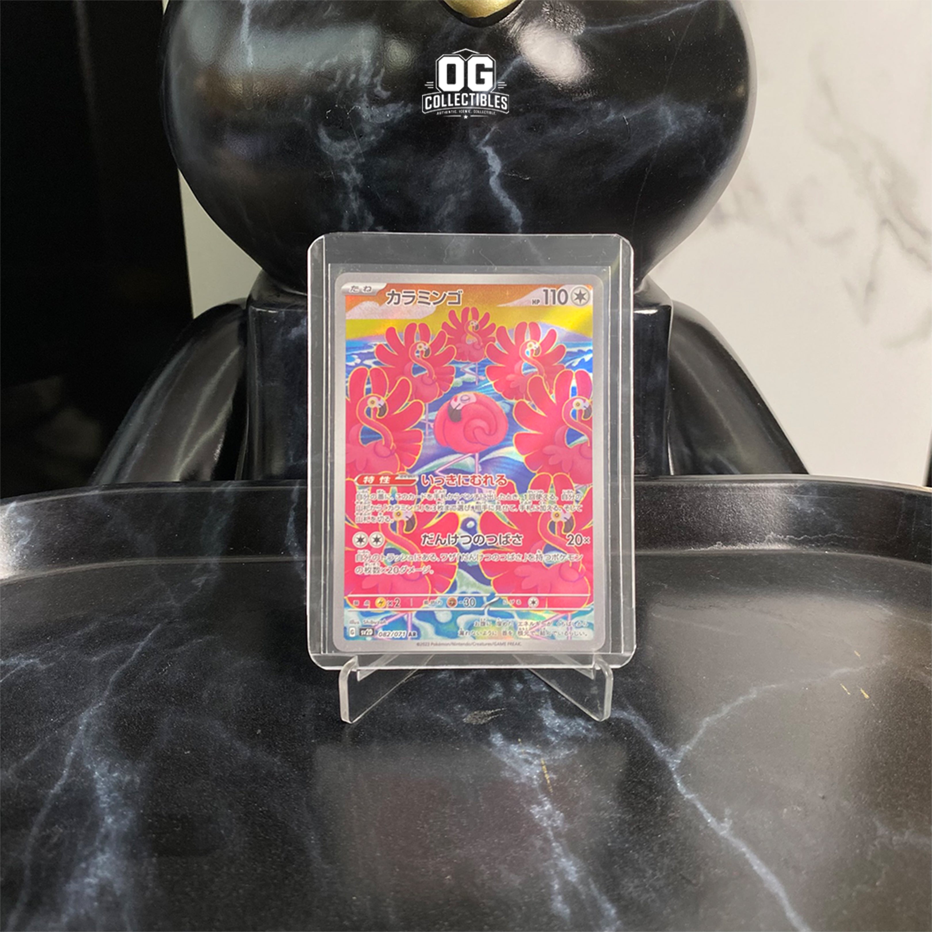Pokemon TCG AR CHR SAR SR Raw Original