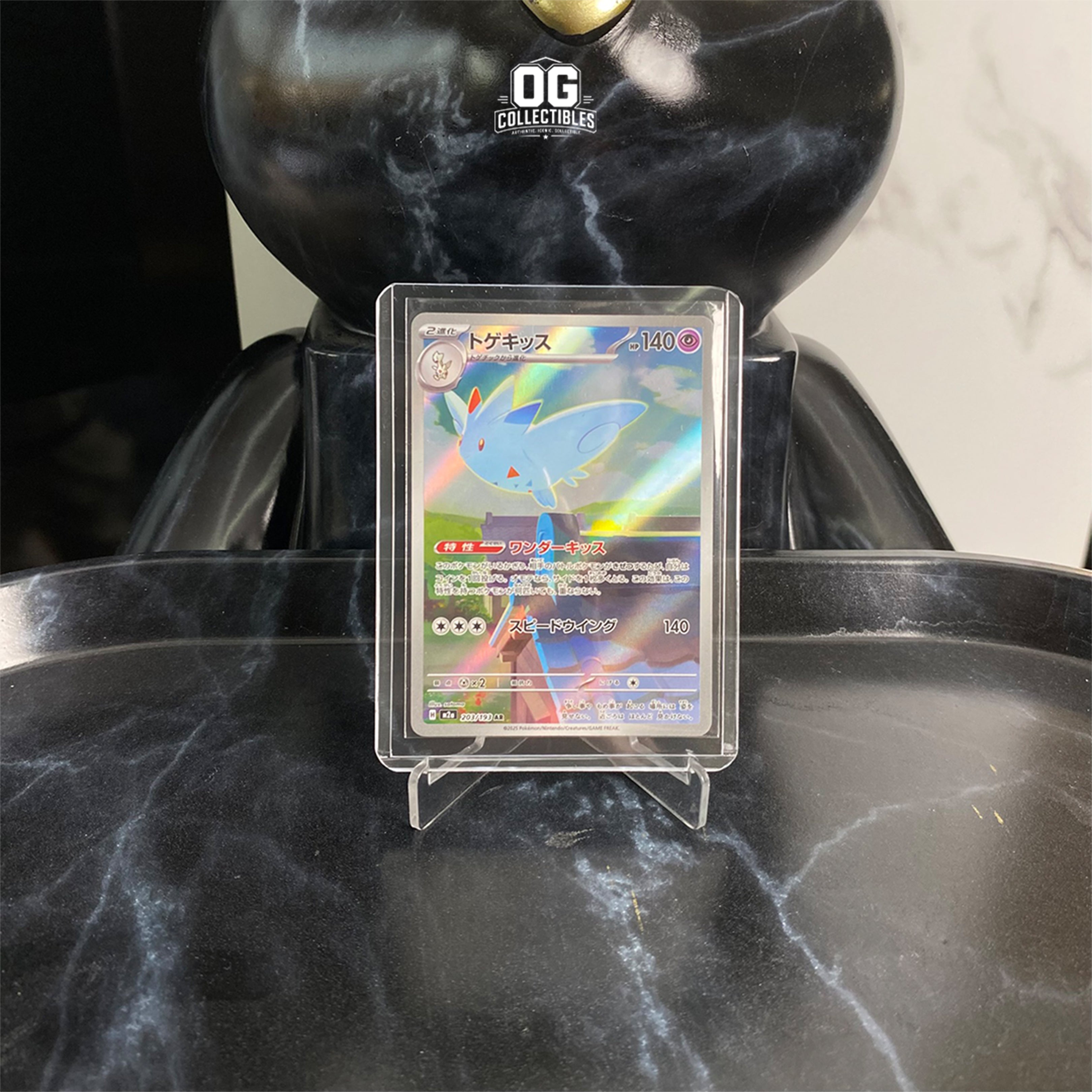 Pokemon TCG AR CHR SAR SR Raw Original
