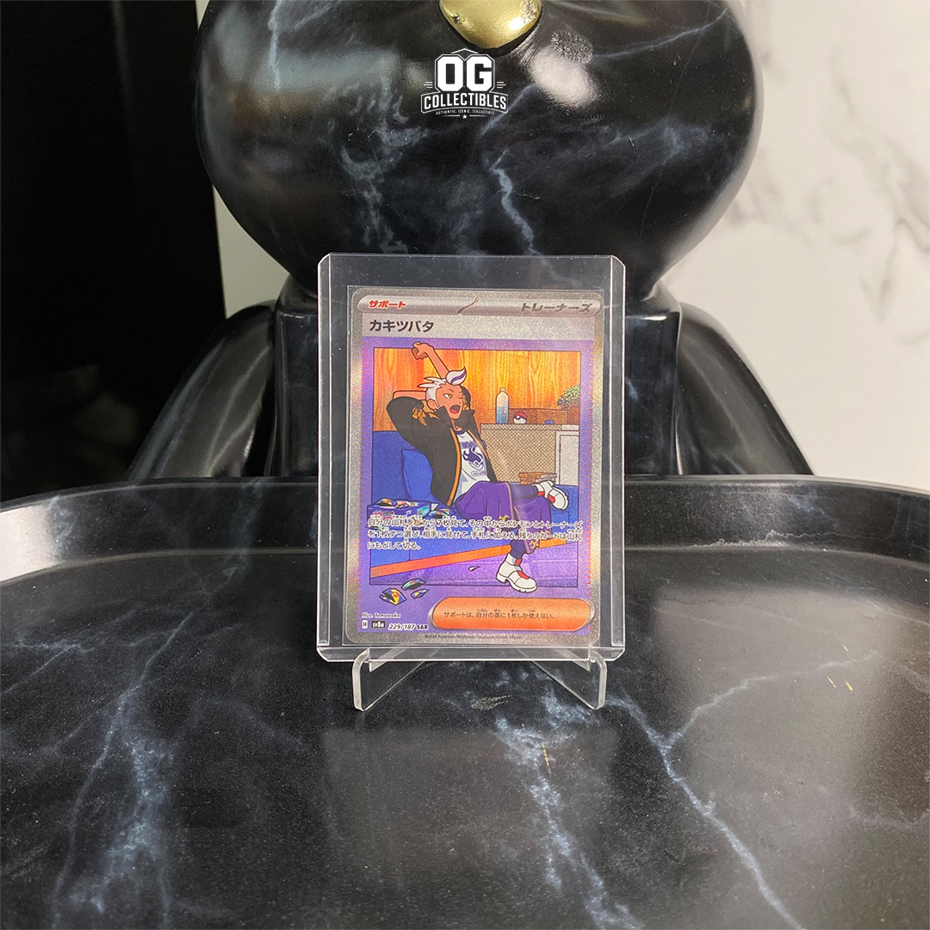 Pokemon TCG AR CHR SAR SR Raw Original