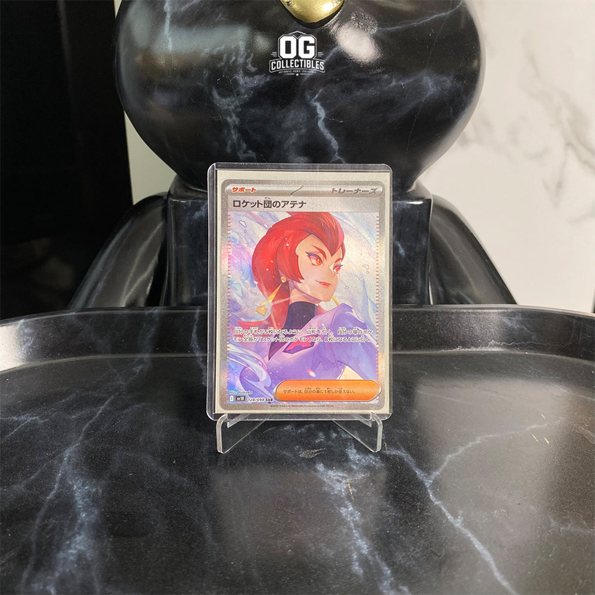 Pokemon TCG Team Rockets Ariana SAR SV10 128 Expansion Pack Glory of Team Rocket