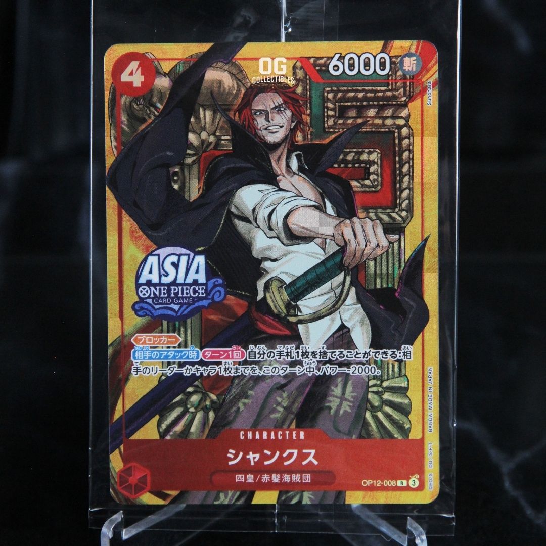 One Piece Card Game Mini-Tin Pack Set vol.3