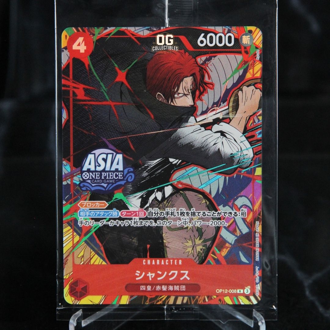 One Piece Card Game Mini-Tin Pack Set vol.3