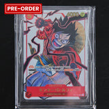 One Piece Card ST01-012 Monkey D. Luffy Weekly Shonen Jump #19 by Yuki Tabata Black Clover