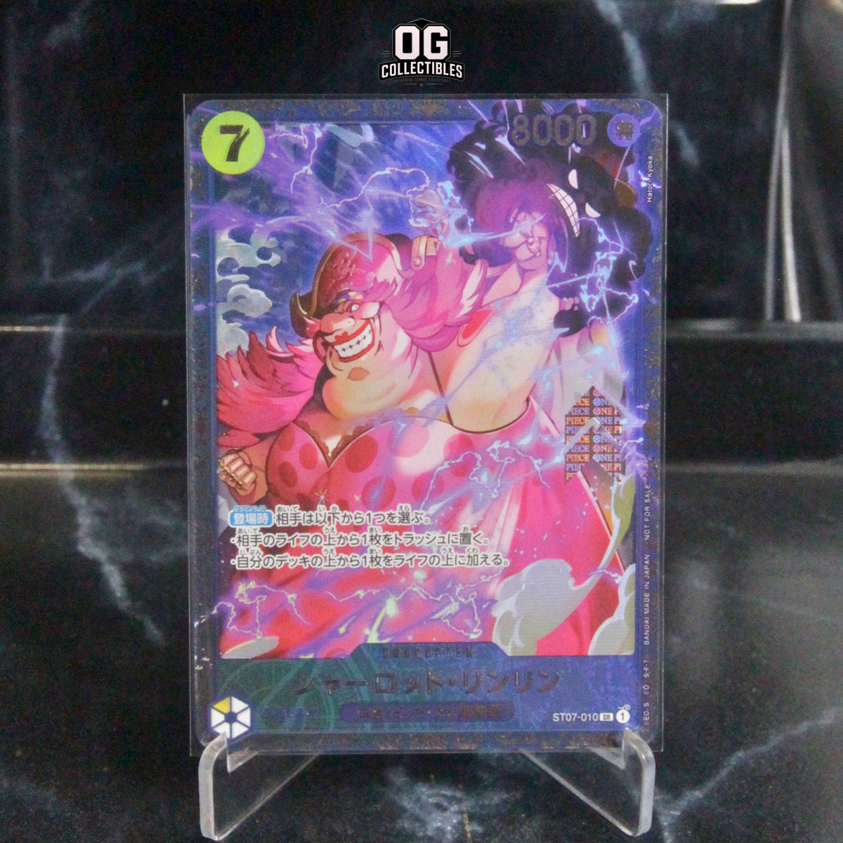 One Piece Card Charlotte Linlin SR ST07-010 Flagship Battle October Best 8 Souvenirs