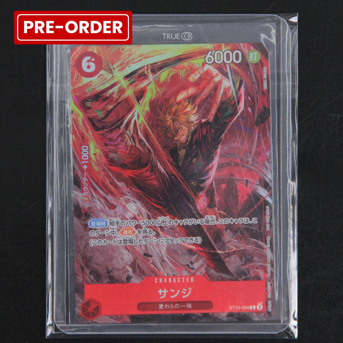One Piece Cards Sanji Parallel C ST10-004 8 Pack Battle Prize Promo Japanese