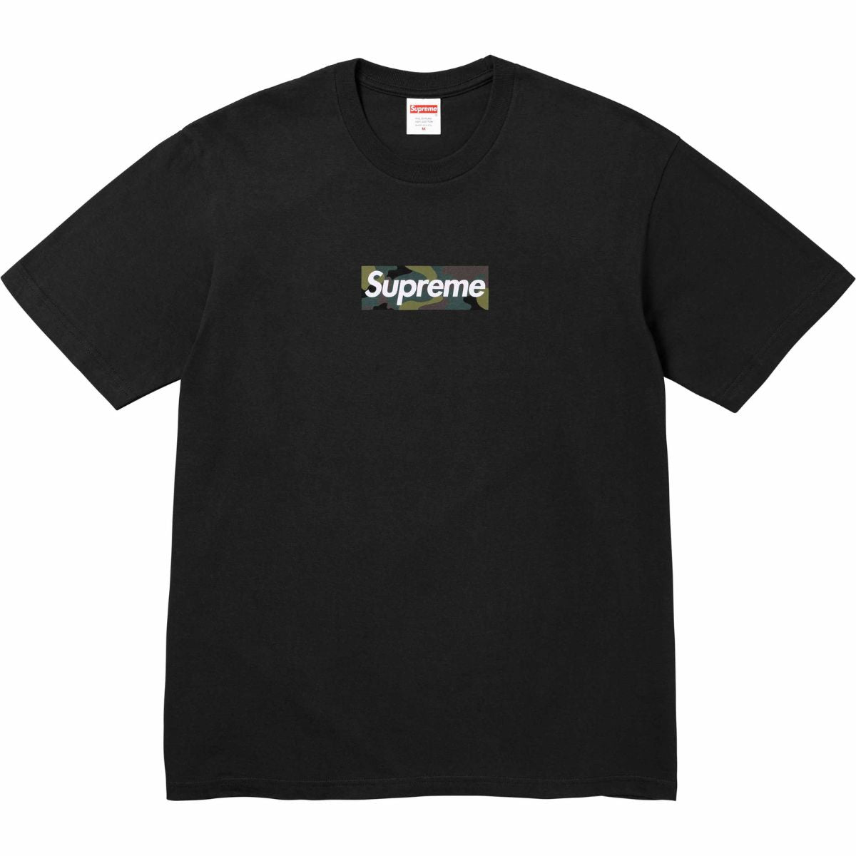 Supreme Box Logo T-shirt