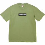 Supreme Futura Box Logo T-shirt