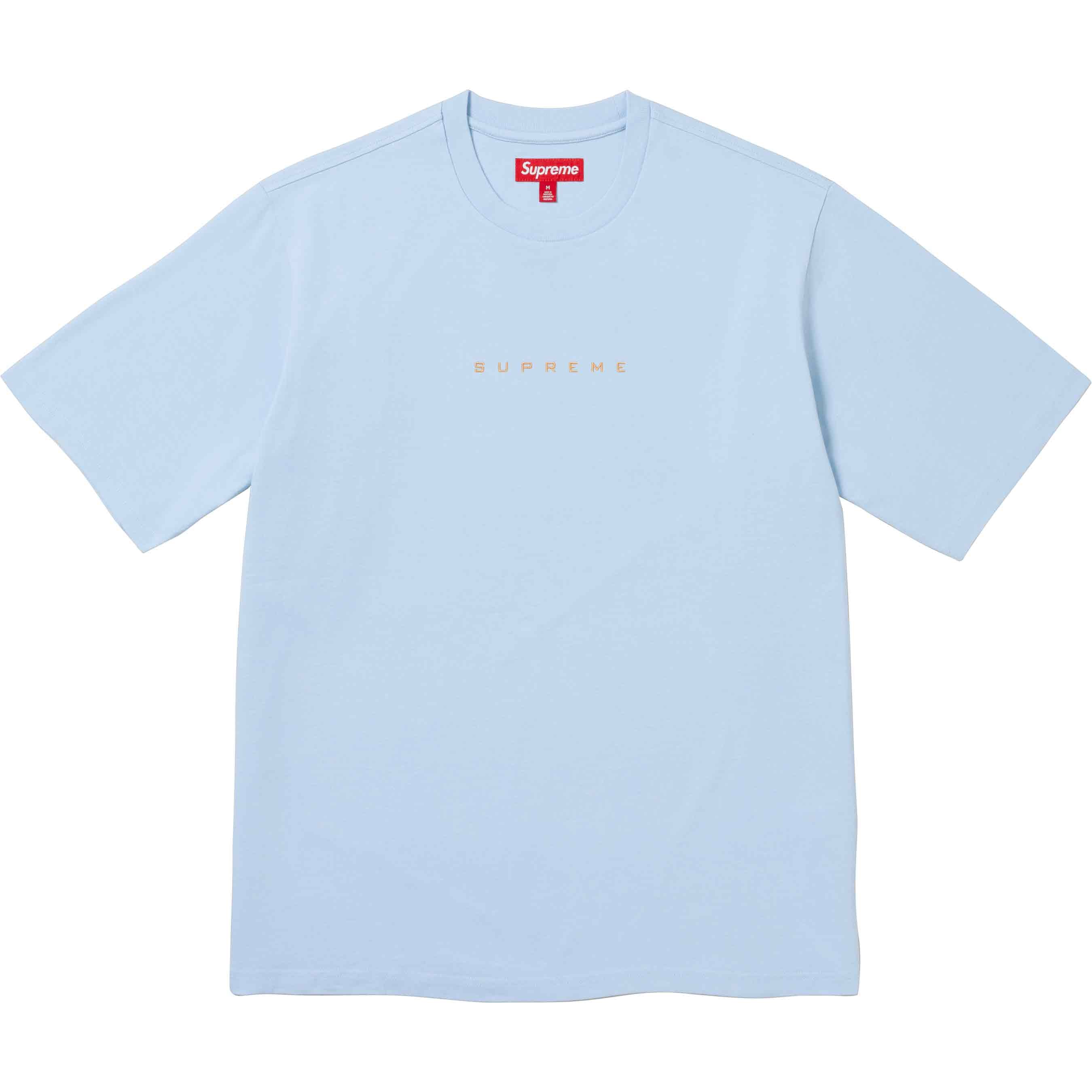 Supreme University T-shirt