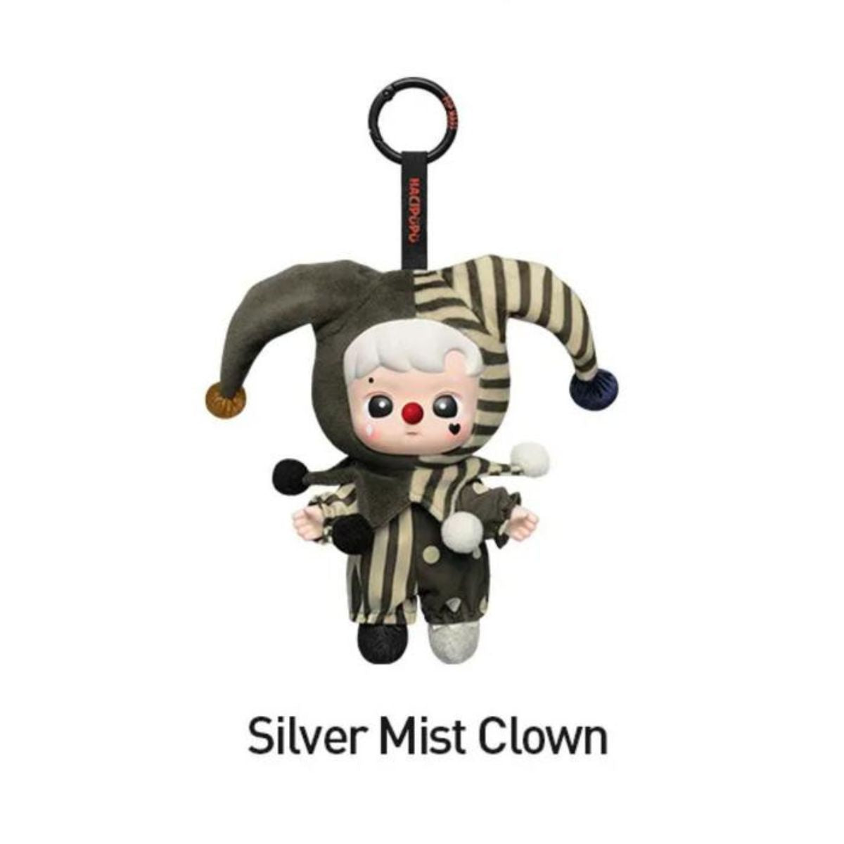 Pop Mart Why So Serious Series-Vinyl Plush Pendant