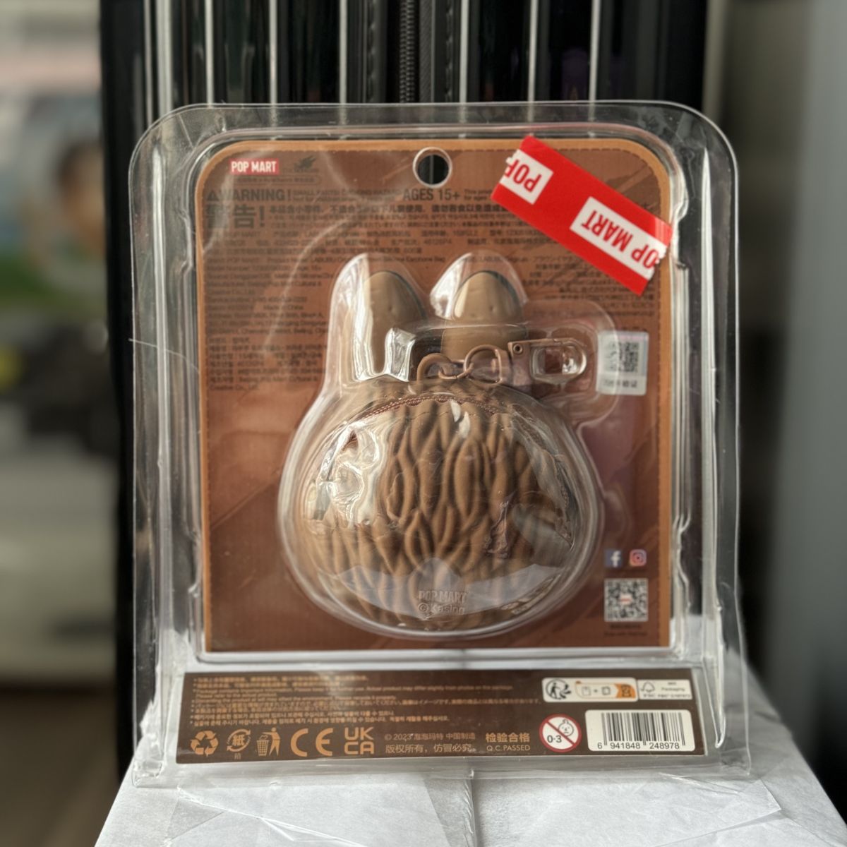 Pop Mart Labubu Brown Silicone Earphone Airpods Case Bag Charm