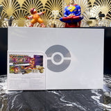 Pokemon TCG Sword & Shield Ultra Premium Collection Charizard