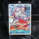 One Piece Card Yamato SR OP13-054 Booster Pack Carrying On His Will
