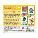 Pokemon TCG Babanuki Box Authentic