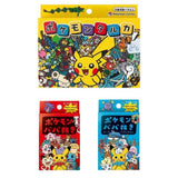 Pokemon TCG Babanuki Box Authentic