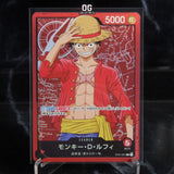 One Piece Card Monkey.D.Luffy L ST01-001 Family Deck Set