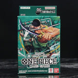 One Piece Card Game Start Deck ST-32 Green Roronoa Zoro