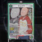 Union Arena Saitama SR UA35BT-OPM-1-062 Booster Pack One Punch-Man