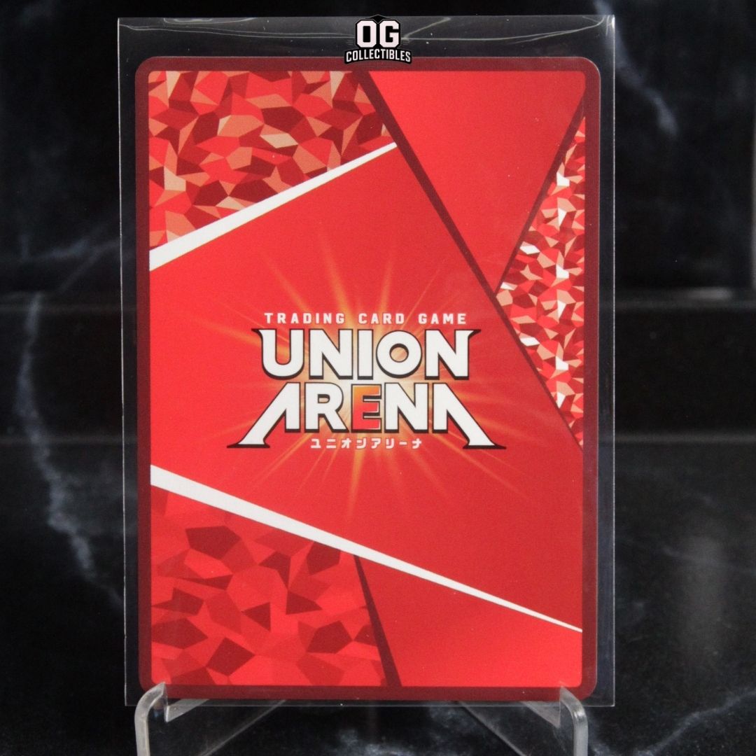 Union Arena Card Garou SR UA35BT-OPM-1-076 Booster Pack One Punch-Man