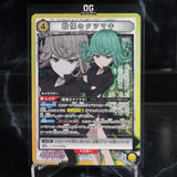 Union Arena Card Tornado of Terror SR UA35BT-OPM-1-015 Booster Pack One Punch-Man
