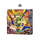 Pokemon TCG Card Game MEGA Expansion Pack Storm Emeralda Box