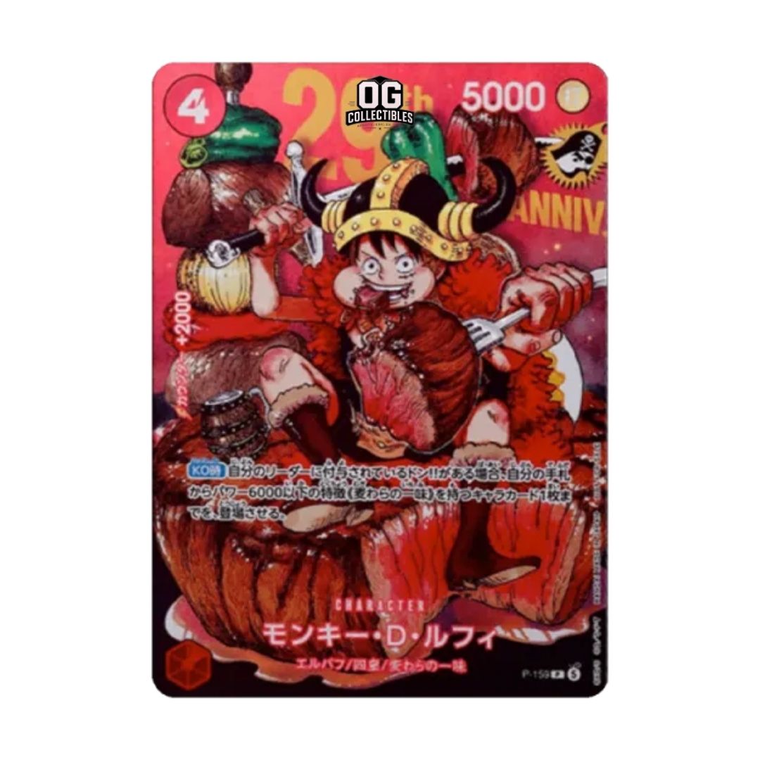 One Piece Card Game Monkey.D.Luffy P Normal Version P-159 Promotional Card 29th Anniversary