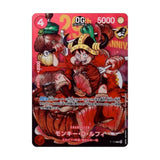 One Piece Card Game Monkey.D.Luffy P Normal Version P-159 Promotional Card 29th Anniversary