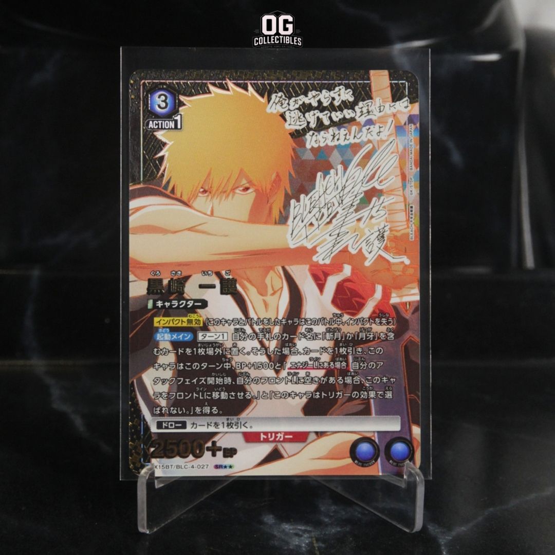 Union Arena Card Ichigo Kurosaki SR EX15BT/BLC-4-027 Booster Pack Bleach Thousand Year Blood War Vol.3