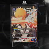 Union Arena Card Ichigo Kurosaki SR EX15BT/BLC-4-027 Booster Pack Bleach Thousand Year Blood War Vol.3
