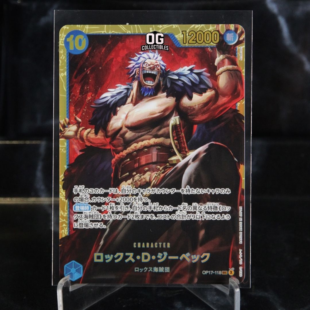 One Piece Card Rocks D. Xebec SEC OP17-118 Booster Pack The World’s Strongngest Warriors