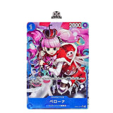 One Piece Card OP01-077 Perona UC-P Promotional Card Let Get Started Campaign Promotion Pack