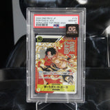 One Piece Card PSA 10 OP07-119 Portgas D Ace SEC-P Serial Number Opened Flagship Battle Souvenir For Japan