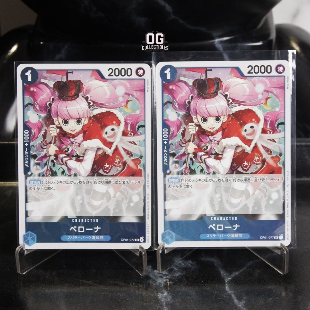One Piece Card OP01-077 Perona UC-P Promotional Card Let Get Started Campaign Promotion Pack