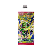 Pokemon TCG Card Game MEGA Expansion Pack Storm Emeralda Box
