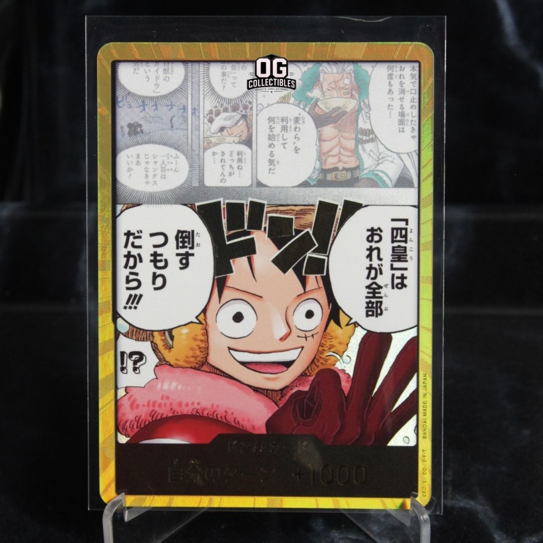 One Piece Card OP-17 The Worlds Strongest Warriors Luffy Gold Don