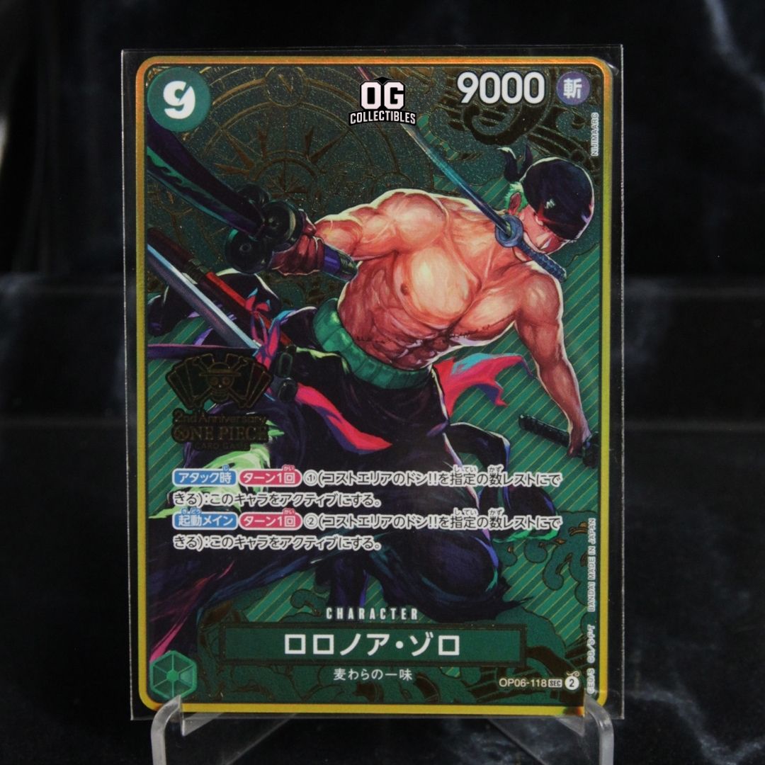 One Piece Card Roronoa Zoro SEC OP06-118 Special Goods Set 2nd Anniversary Set