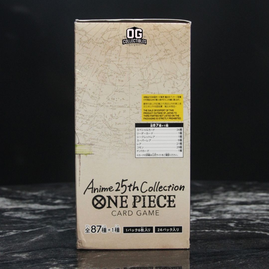One Piece Card Game EB-02 Extra Booster Anime 25th Collection Box