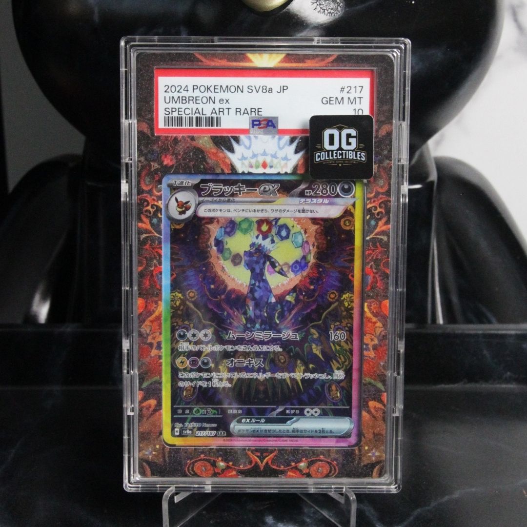Pokemon TCG PSA 10 Umbreon ex SAR SV8a 217/187 High Class Pack Terastal Festival ex