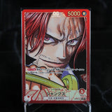 One Piece Card Game Shanks L-P OP09-001 Booster Pack Emperors In The New World