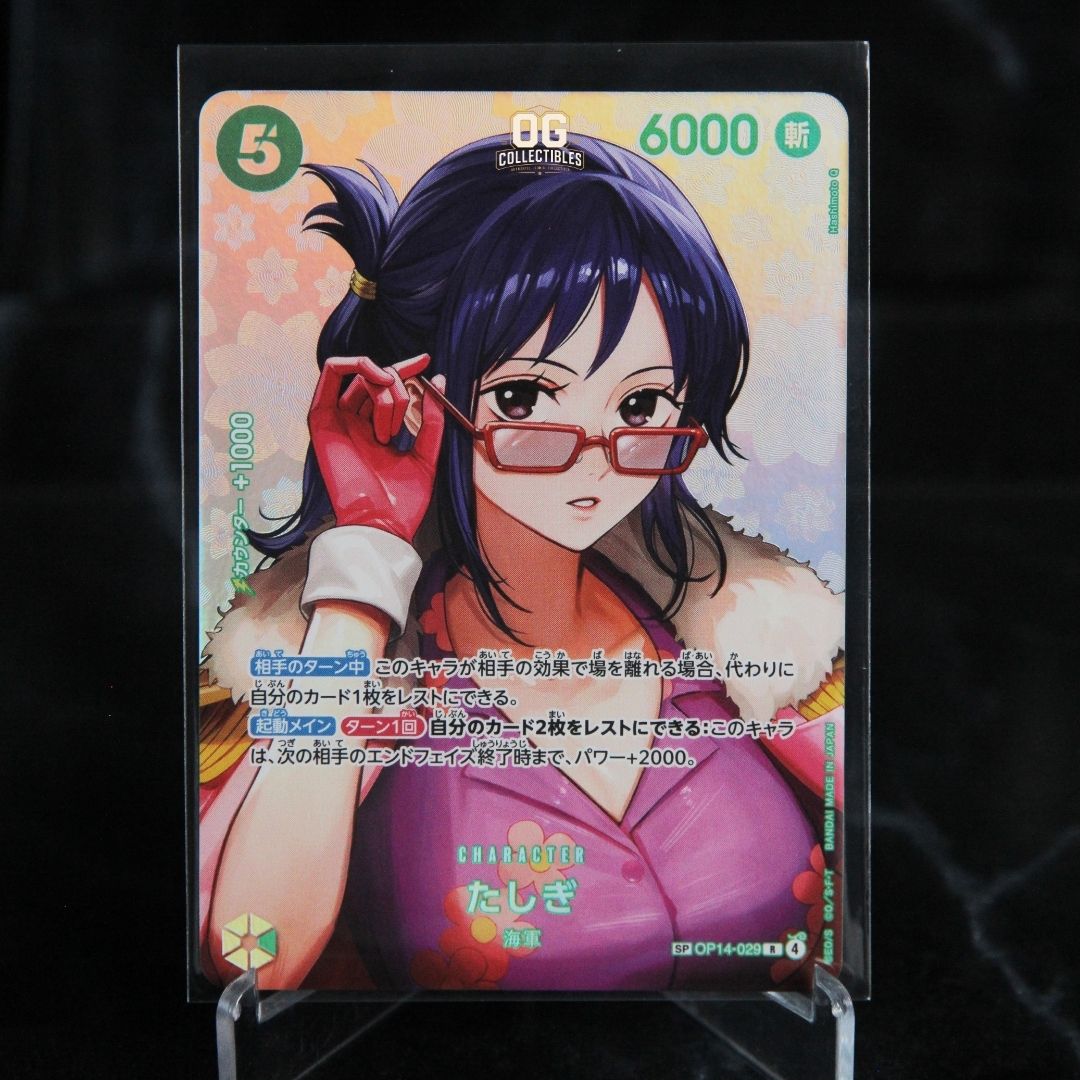 One Piece Card Game Tashigi R-SPC OP14-029 Booster Pack The Time Of Battle