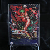 One Piece Trading Card Game ST21-015 Roronoa Zoro Flashship Battle Parallel SR TCG