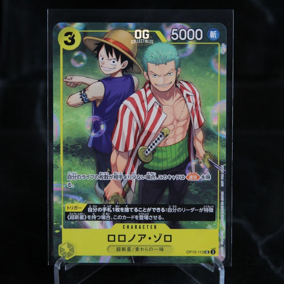 One Piece Card Game Roronoa Zoro UC Friend Tag Prize OP10-113 Promotional Card Friend Tag Meetup 2026 April May