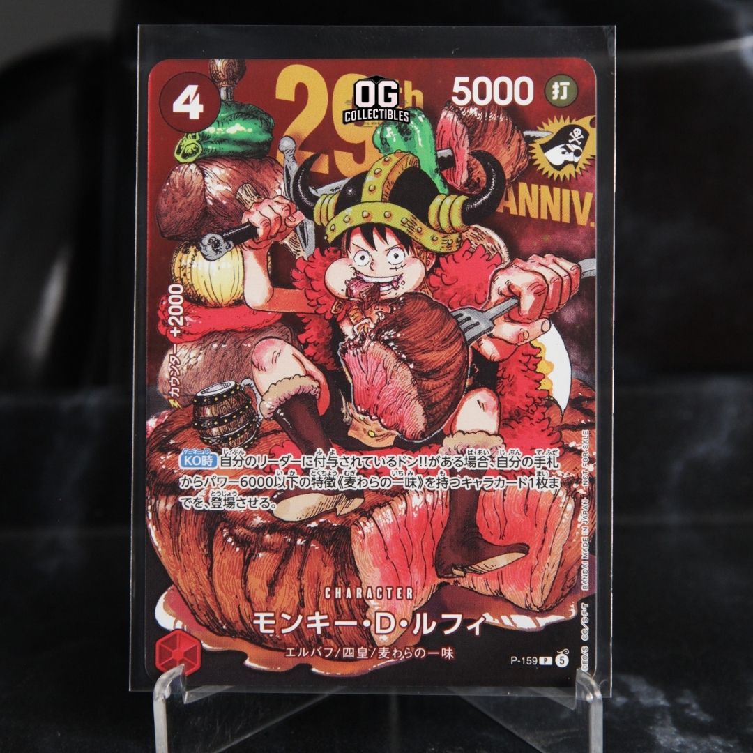 One Piece Card Game Monkey.D.Luffy P Normal Version P-159 Promotional Card 29th Anniversary